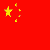 Chinese